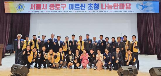 ̹:KakaoTalk_20241119_171840857_13 A.jpg